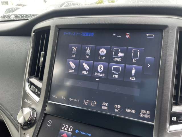 トヨタ クラウンアスリート ２．０ Ｓ－Ｔ Ｊフロンティア H28年 (関東) 99