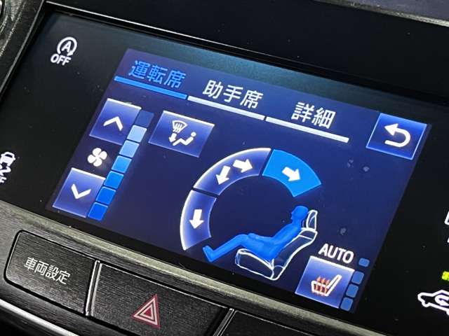 トヨタ クラウンアスリート ２．０ Ｓ－Ｔ Ｊフロンティア H28年 (関東) 99