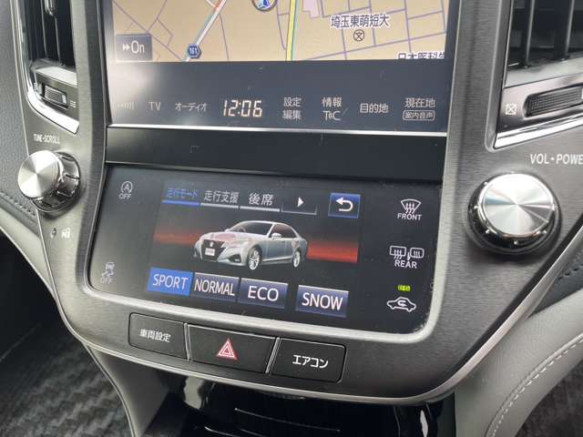 トヨタ クラウンアスリート ２．０ Ｓ－Ｔ Ｊフロンティア H28年 (関東) 99