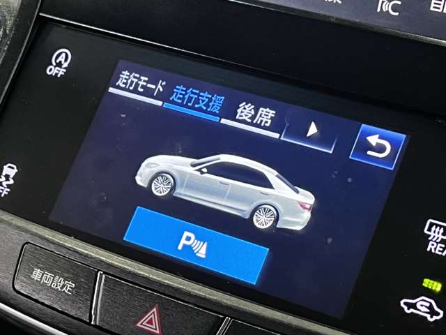 トヨタ クラウンアスリート ２．０ Ｓ－Ｔ Ｊフロンティア H28年 (関東) 99