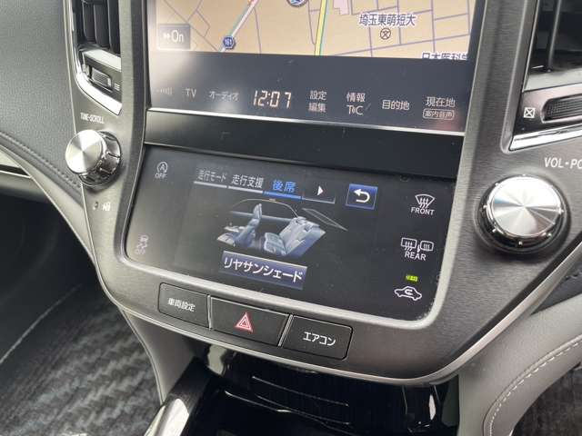 トヨタ クラウンアスリート ２．０ Ｓ－Ｔ Ｊフロンティア H28年 (関東) 99