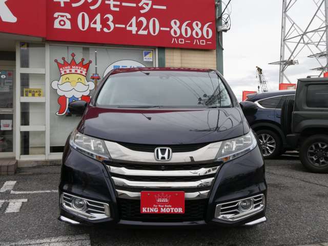 ホンダ オデッセイ　ハイブリッド ２．０ ハイブリッド アブソルート ホンダセンシング ＥＸパッケージ H28年 (関東) 99