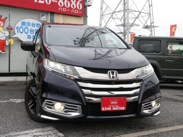 ホンダ オデッセイ　ハイブリッド ２．０ ハイブリッド アブソルート ホンダセンシング ＥＸパッケージ H28年 (関東) 99