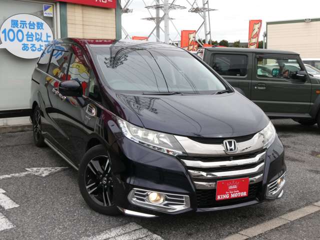 ホンダ オデッセイ　ハイブリッド ２．０ ハイブリッド アブソルート ホンダセンシング ＥＸパッケージ H28年 (関東) 99