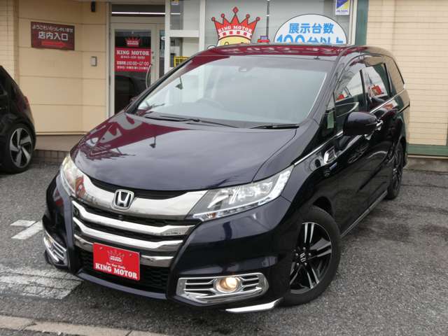 ホンダ オデッセイ　ハイブリッド ２．０ ハイブリッド アブソルート ホンダセンシング ＥＸパッケージ H28年 (関東) 99