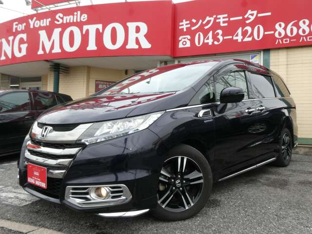 ホンダ オデッセイ　ハイブリッド ２．０ ハイブリッド アブソルート ホンダセンシング ＥＸパッケージ H28年 (関東) 99