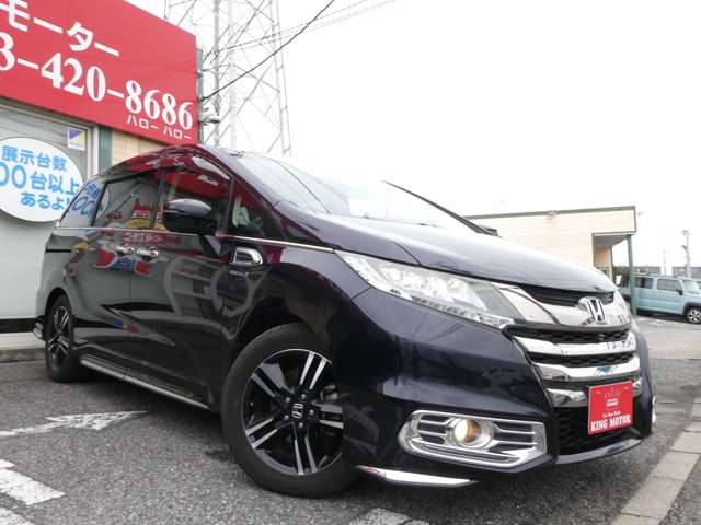 ホンダ オデッセイ　ハイブリッド ２．０ ハイブリッド アブソルート ホンダセンシング ＥＸパッケージ H28年 (関東) 99