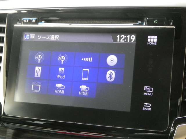 ホンダ オデッセイ　ハイブリッド ２．０ ハイブリッド アブソルート ホンダセンシング ＥＸパッケージ H28年 (関東) 99