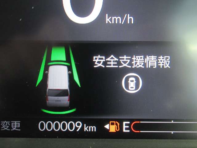 ホンダ Ｎ　ＢＯＸ ６６０ R7年 (東北) 99