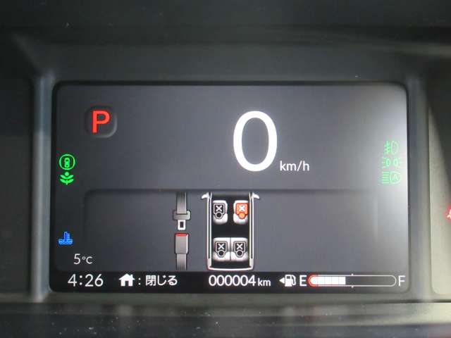 ホンダ Ｎ　ＢＯＸ ジョイ ６６０ ２トーン R7年 (東北) 99