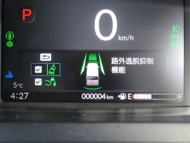 ホンダ Ｎ　ＢＯＸ ジョイ ６６０ ２トーン R7年 (東北) 99