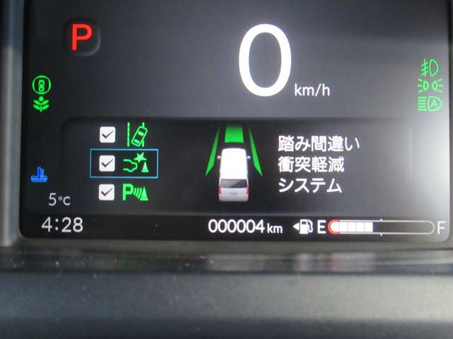 ホンダ Ｎ　ＢＯＸ ジョイ ６６０ ２トーン R7年 (東北) 99