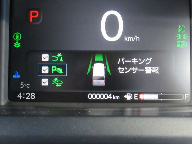 ホンダ Ｎ　ＢＯＸ ジョイ ６６０ ２トーン R7年 (東北) 99