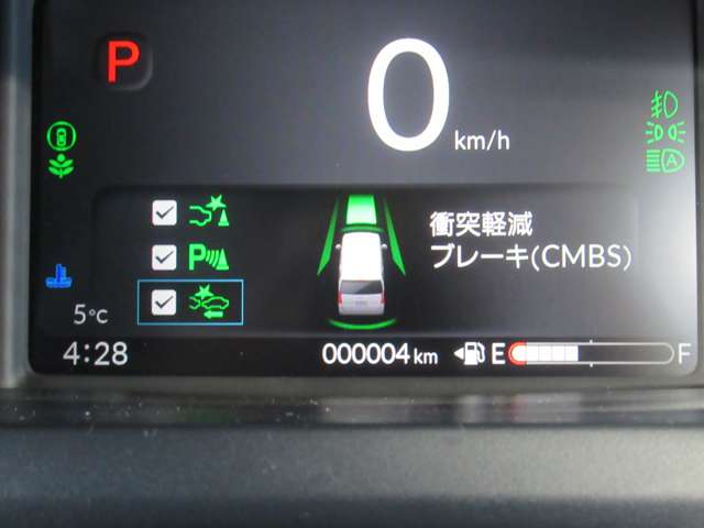 ホンダ Ｎ　ＢＯＸ ジョイ ６６０ ２トーン R7年 (東北) 99