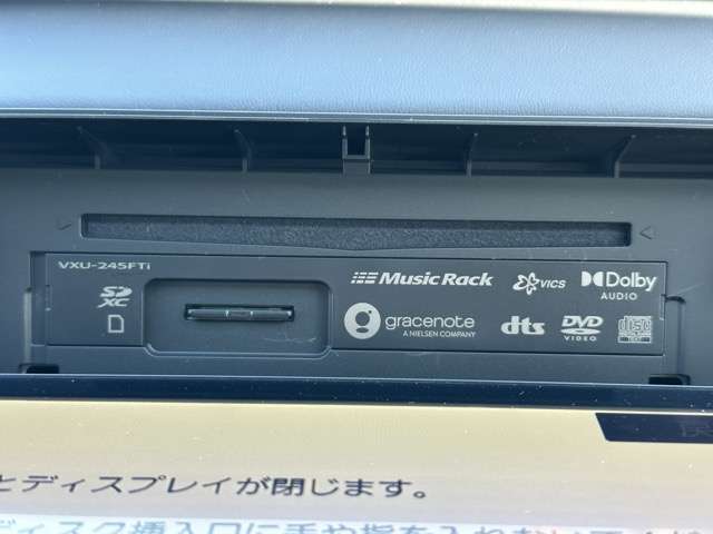 ホンダ フィット　ハイブリッド １．５ Ｅ：ＨＥＶ ホーム ブラックスタイル R6年 (東海) 99