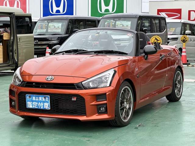 トヨタ コペン ６６０ ＧＲ スポーツ R3年 (東海) 99