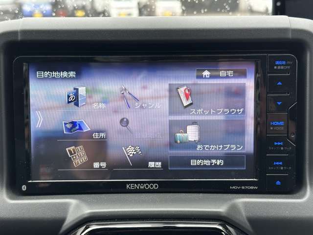 トヨタ コペン ６６０ ＧＲ スポーツ R3年 (東海) 99