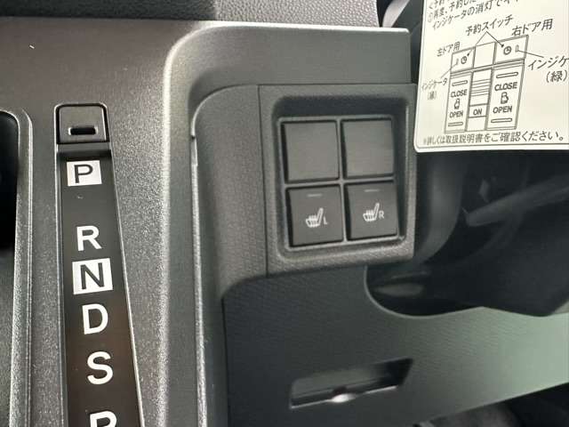 ダイハツ タント ６６０ ファンクロスターボ R6年 (東海) 99