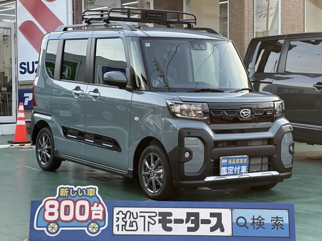 ダイハツ タント ６６０ ファンクロス R6年 (東海) 99