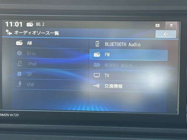 ダイハツ ハイゼットカーゴ ６６０ クルーズ ４ＷＤ R4年 (東海) 99