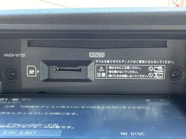 ダイハツ ハイゼットカーゴ ６６０ クルーズ ４ＷＤ R4年 (東海) 99