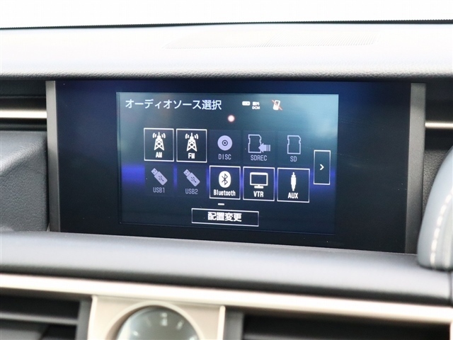 レクサス ＩＳ３００ｈ ３００Ｈ H25年 (関東) 99