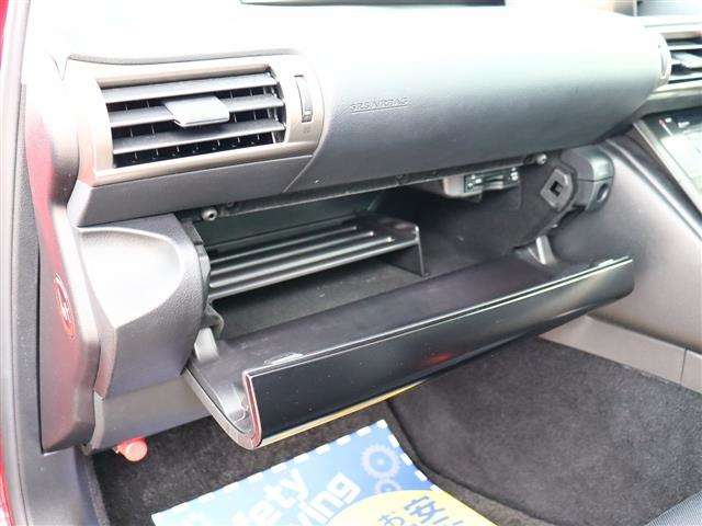 レクサス ＩＳ３００ｈ ３００Ｈ H25年 (関東) 99