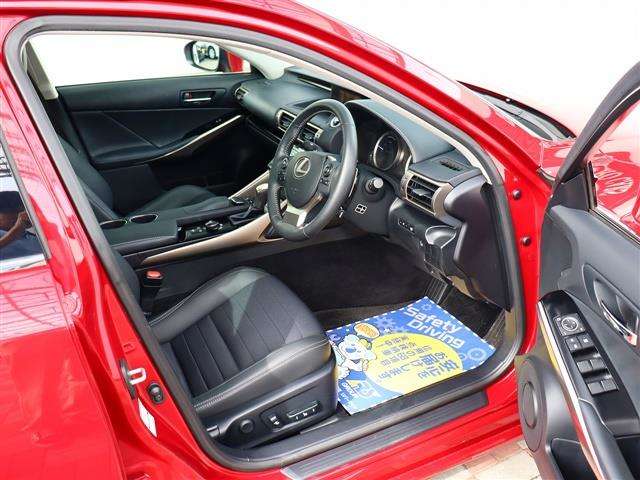 レクサス ＩＳ３００ｈ ３００Ｈ H25年 (関東) 99