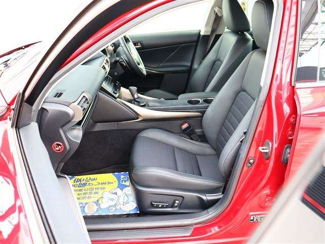 レクサス ＩＳ３００ｈ ３００Ｈ H25年 (関東) 99