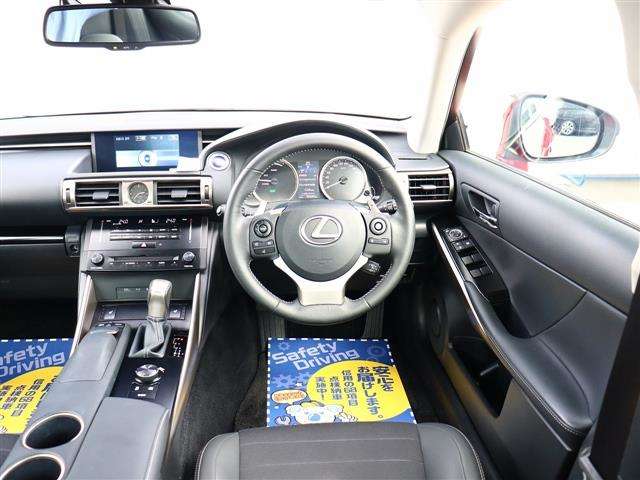 レクサス ＩＳ３００ｈ ３００Ｈ H25年 (関東) 99