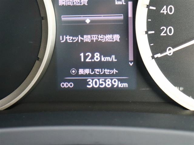 レクサス ＩＳ３００ｈ ３００Ｈ H25年 (関東) 99