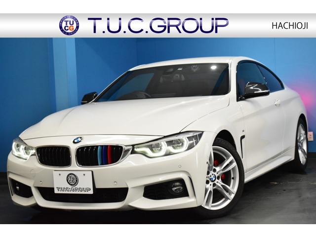 ＢＭＷ ４シリーズ ４２０Ｉ Ｍスポーツ H29年 (関東) 99
