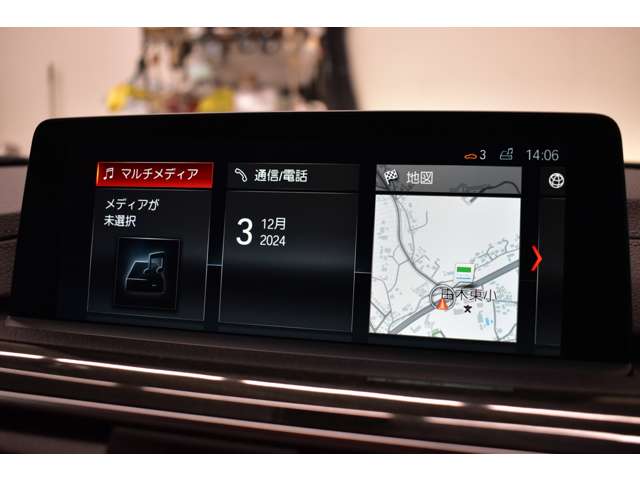 ＢＭＷ ４シリーズ ４２０Ｉ Ｍスポーツ H29年 (関東) 99