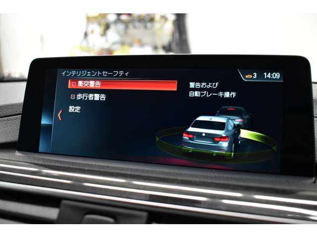 ＢＭＷ ４シリーズ ４２０Ｉ Ｍスポーツ H29年 (関東) 99