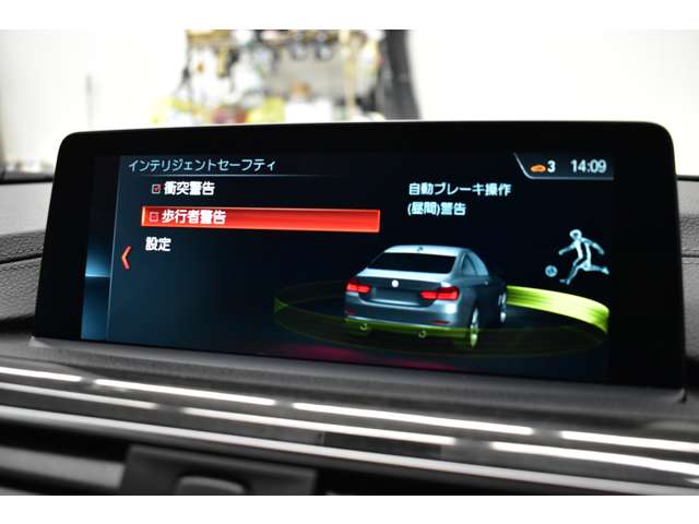 ＢＭＷ ４シリーズ ４２０Ｉ Ｍスポーツ H29年 (関東) 99