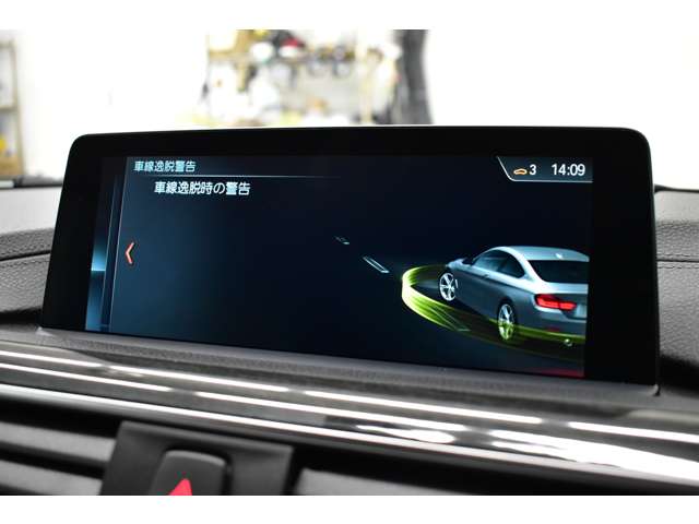 ＢＭＷ ４シリーズ ４２０Ｉ Ｍスポーツ H29年 (関東) 99