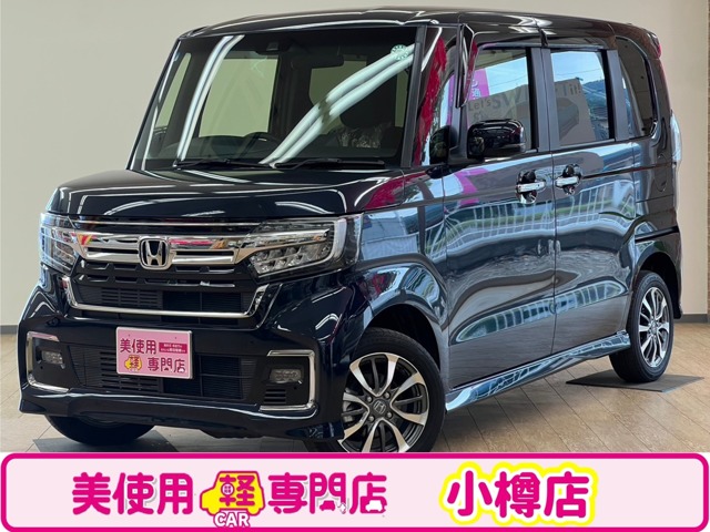 ホンダ Ｎ　ＢＯＸ カスタム ６６０ Ｌ ４ＷＤ R3年 (北海道) 99