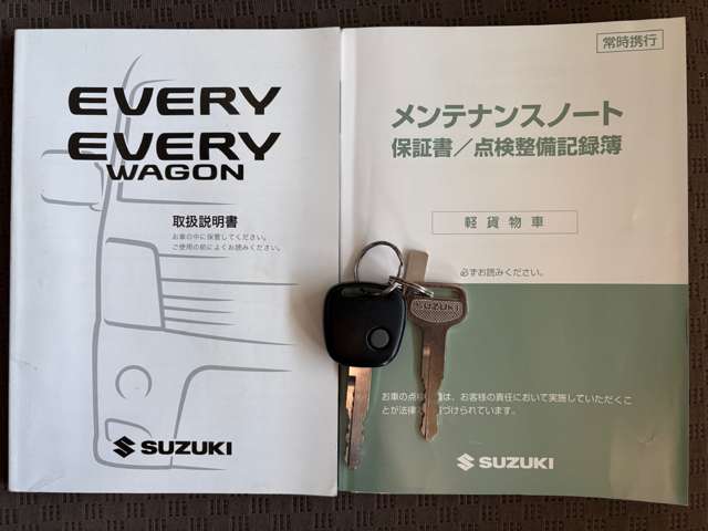 スズキ エブリイ ６６０ ジョイン ターボ ハイルーフ ４ＷＤ H26年 (東北) 99