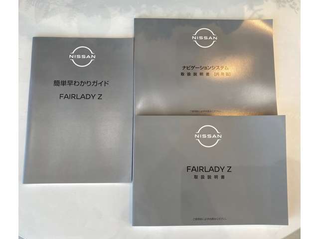 日産 フェアレディＺ ３．０ ＮＩＳＭＯ R6年 (九州・沖縄) 99