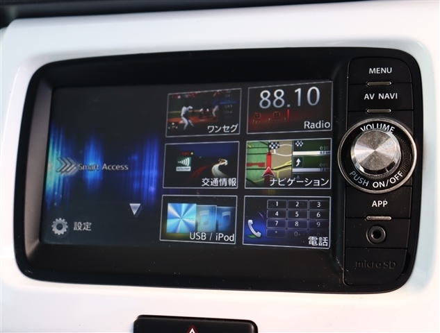 スズキ ハスラー ６６０ Ｇターボ H26年 (関東) 99