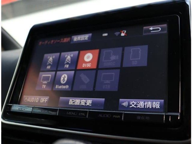 トヨタ ヴォクシー ２．０ ＺＳ 煌 H27年 (関東) 99