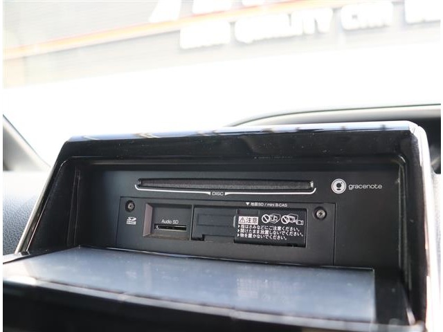 トヨタ ヴォクシー ２．０ ＺＳ 煌 H27年 (関東) 99