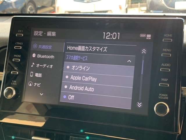 トヨタ カムリ ２．５ ＷＳ レザーパッケージ R3年 (東北) 99