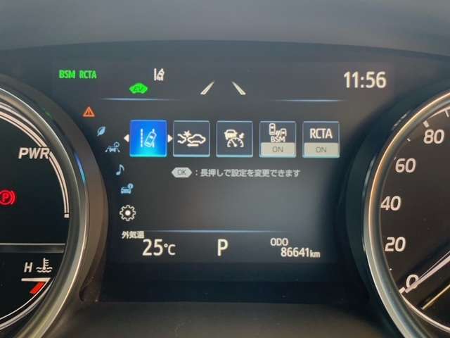 トヨタ カムリ ２．５ ＷＳ レザーパッケージ R3年 (東北) 99