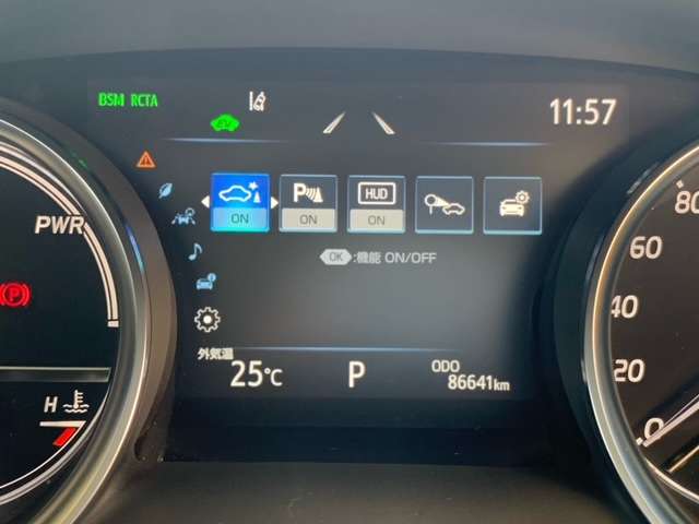 トヨタ カムリ ２．５ ＷＳ レザーパッケージ R3年 (東北) 99