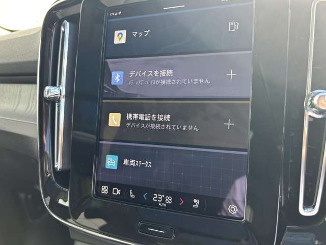 ボルボ ＸＣ４０ ウルトラ Ｂ４ ＡＷＤ ４ＷＤ R6年 (東北) 99