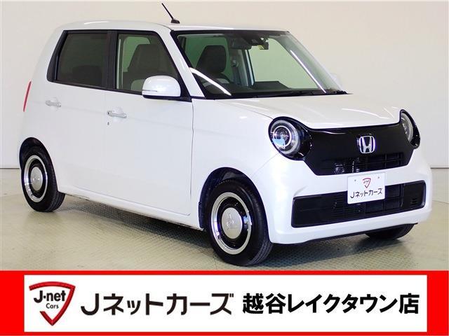 ホンダ Ｎ−ＯＮＥ ６６０ オリジナル R5年 (関東) 99