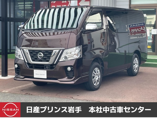 日産 ＮＶ３５０キャラバン ２．５ プレミアムＧＸ ロングボディ ディーゼルターボ ４ＷＤ R1年 (東北) 99