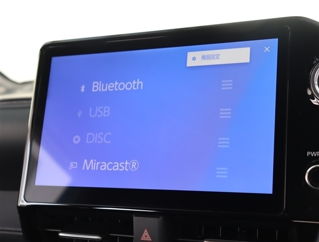 トヨタ ノア １．８ ハイブリッド Ｓ－Ｚ R5年 (関東) 99