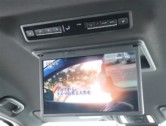 トヨタ ノア １．８ ハイブリッド Ｓ－Ｚ R5年 (関東) 99